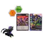 Игровой набор Bakugan