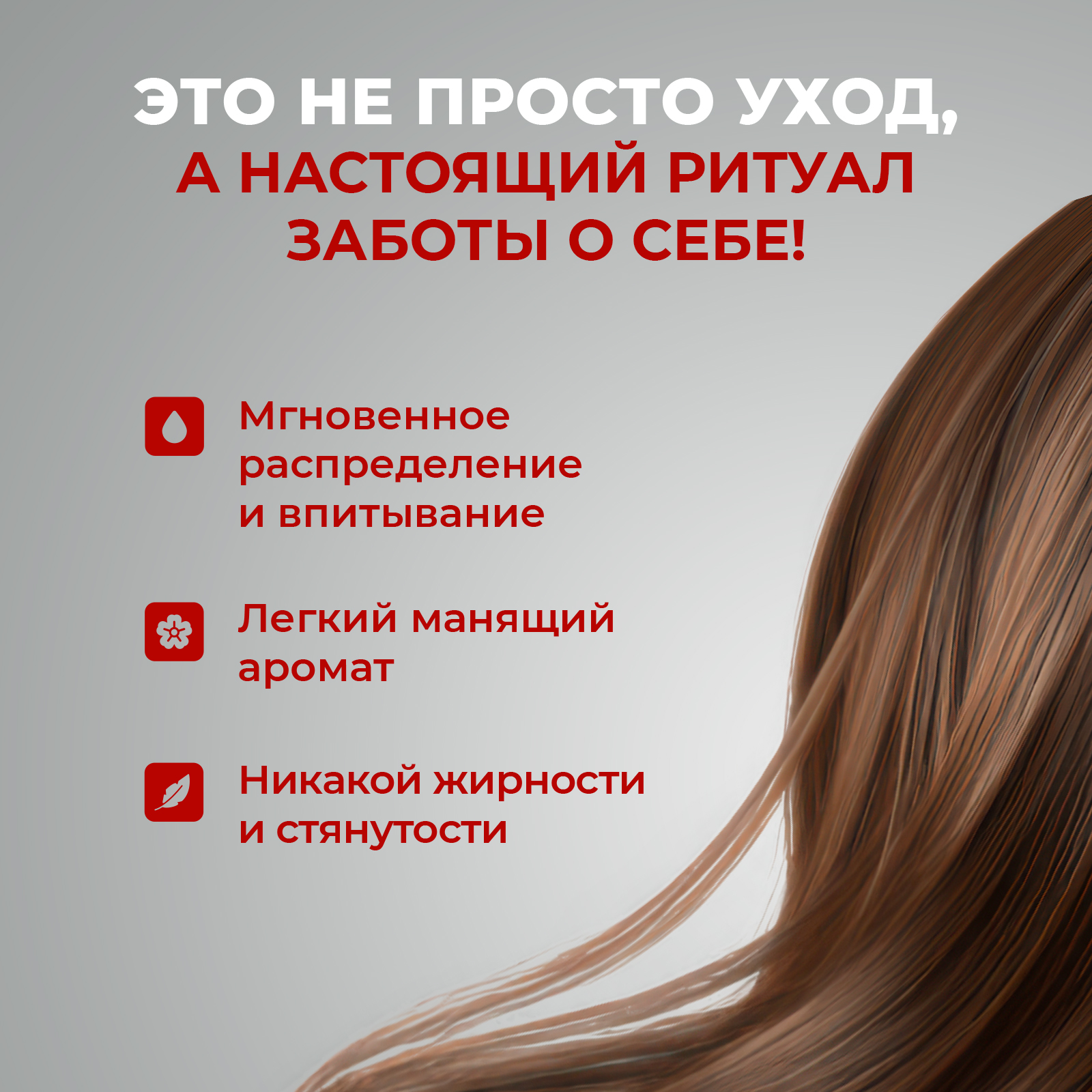 Спрей YesMix 100 мл 1 шт. - фото 5