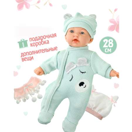 Кукла пупс 1TOY высота 28 см