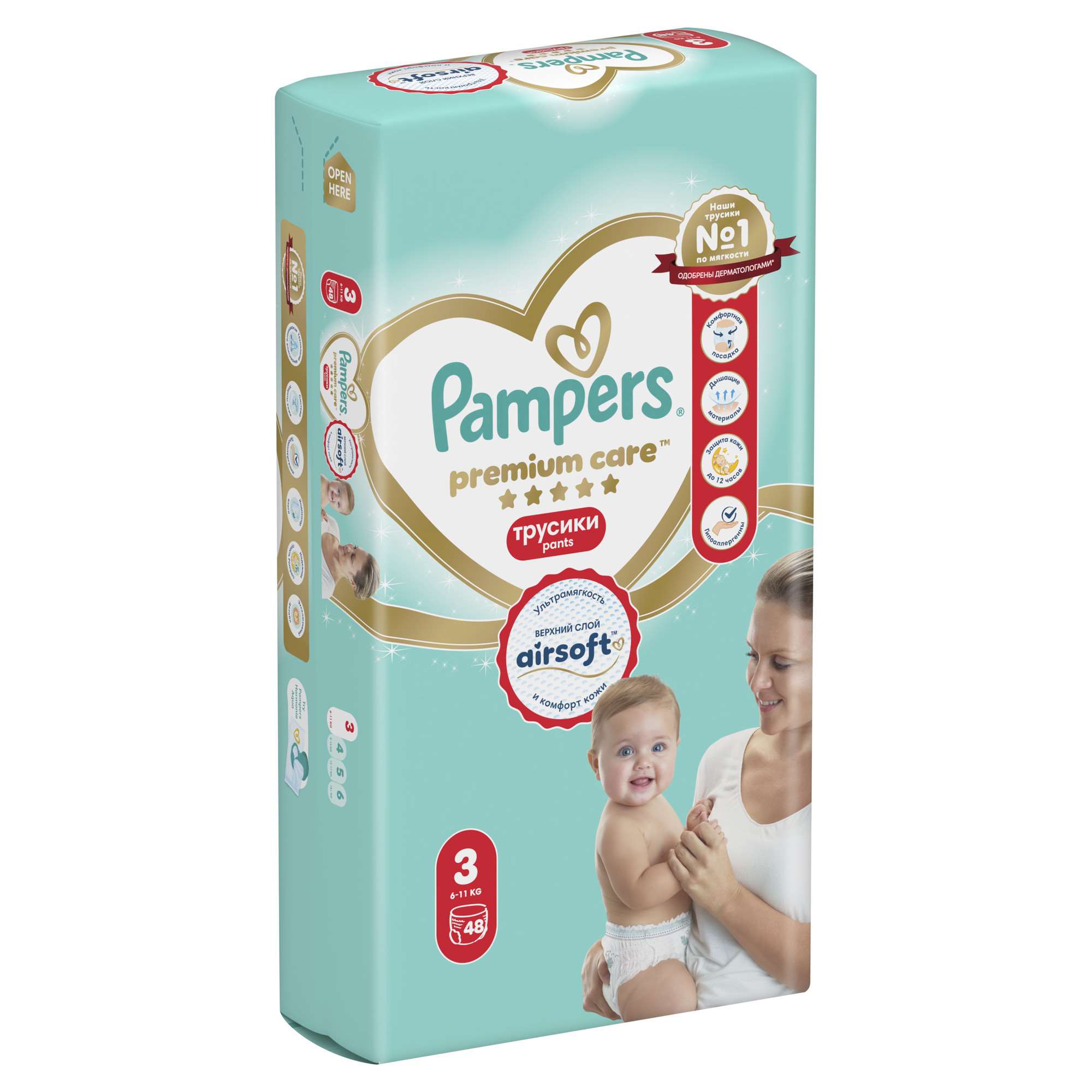 Трусики Pampers Premium Care 3 (6-11 кг) 48 шт. - фото 14