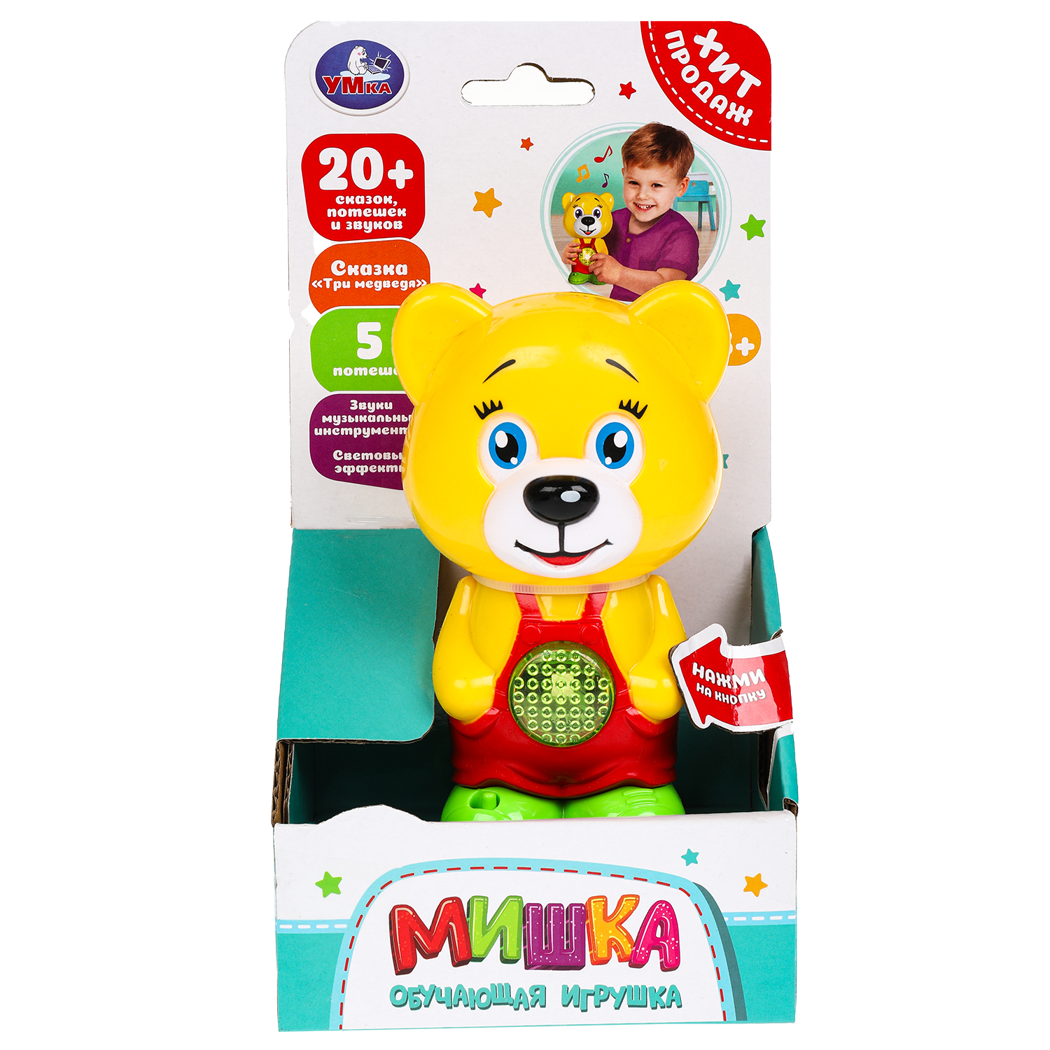 Игрушка УМка Мишка - фото 1