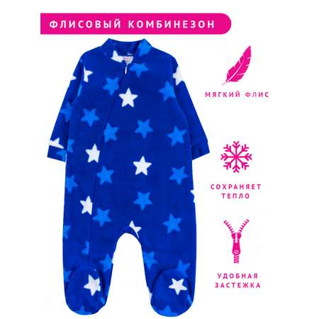 Комбинезон YOULALA
