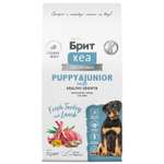 Сухой корм Brit Puppy and Junior Large с индейкой и ягненком для щенков крупных пород 12кг