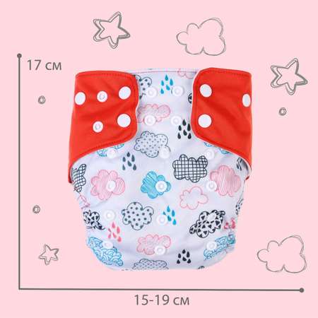 Многоразовые подгузники Крошка Я Onesize