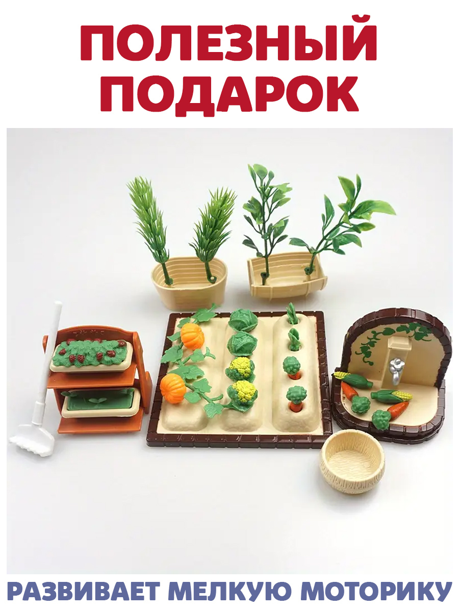 Аксессуар для кукол DDung кукольный интерьер 200534833 - фото 4