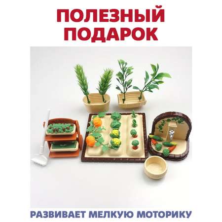 Аксессуар для кукол DDung кукольный интерьер