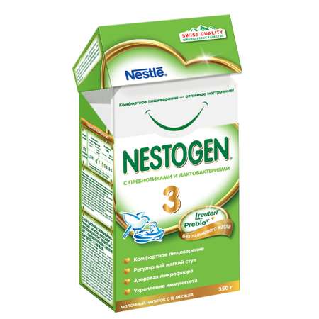 Молочко Nestogen 3 350г с 12месяцев