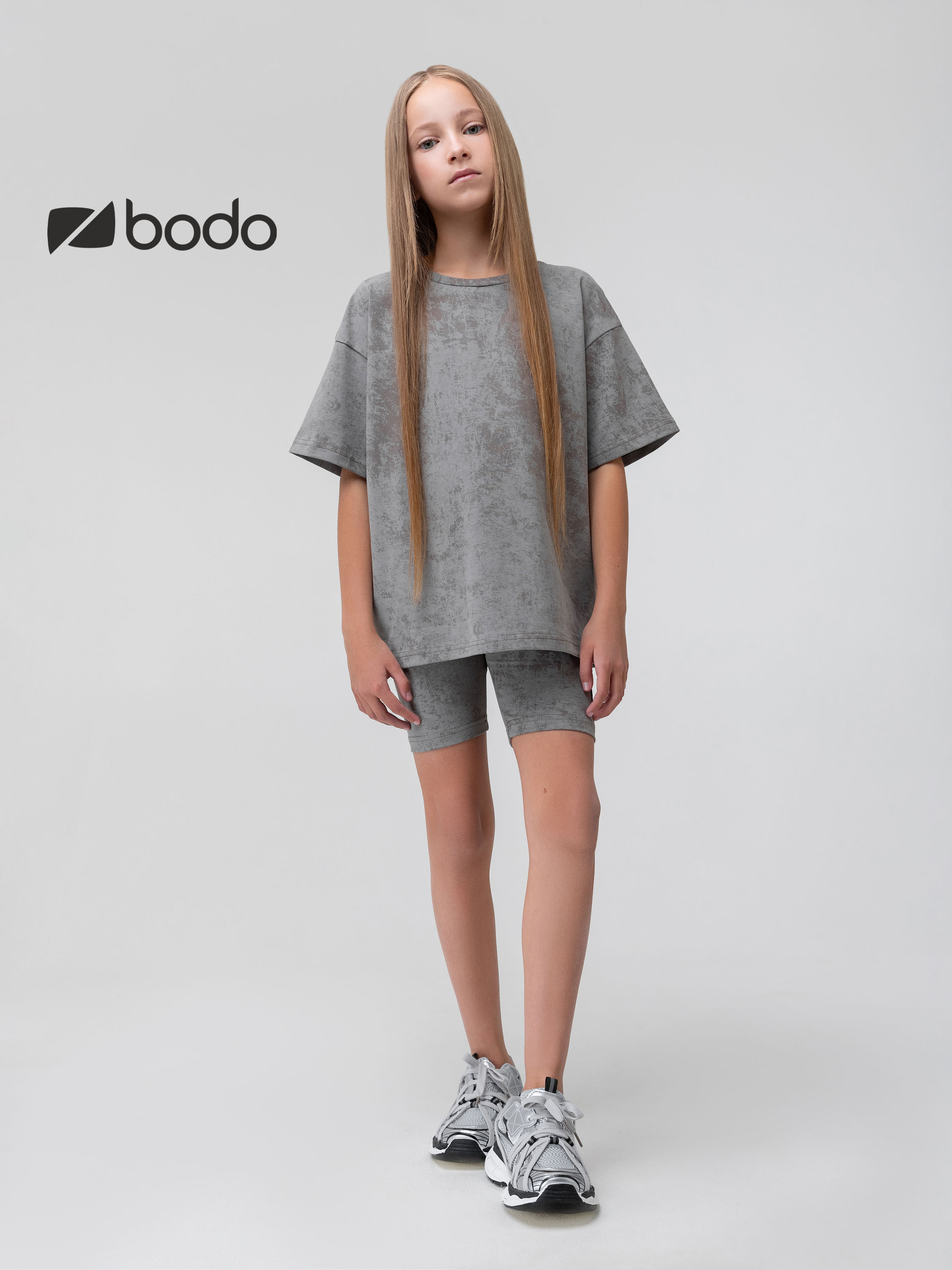 Костюм спортивный Bodo 46-166MU_бежевый - фото 10
