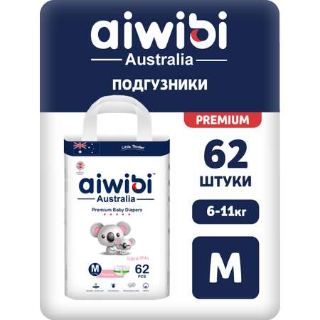 Подгузники AIWIBI Premium M 62 шт.