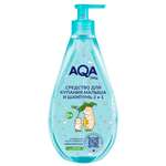 Гель AQA baby 400 мл