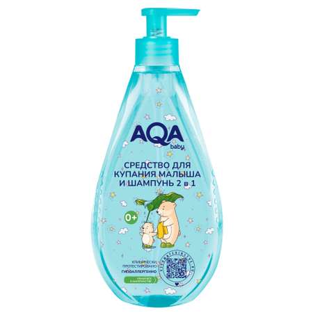 Гель AQA baby 400 мл
