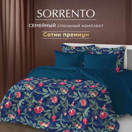Комплект постельного белья SORRENTO DELUXE 2-спальный макси 4 наволочки Эдмон