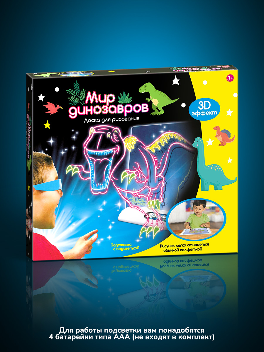 Доска для 3D рисования Altacto - фото 3