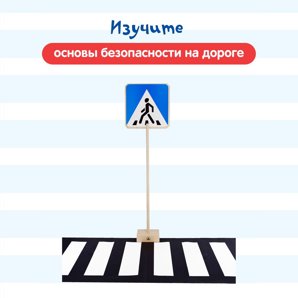 Настольная игра Краснокамская игрушка - фото 7