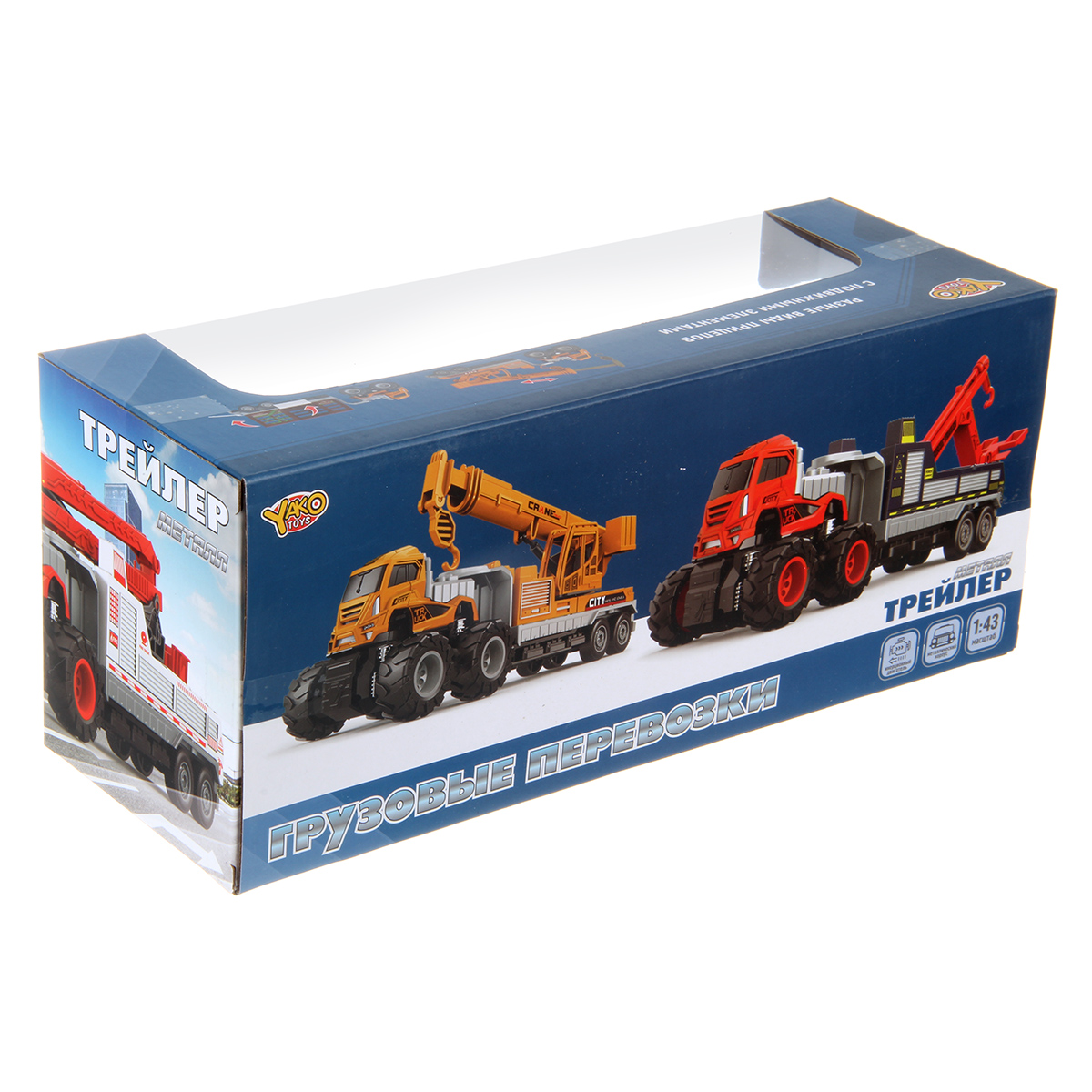 Грузовик Veld Co 1:43 135374 - фото 6