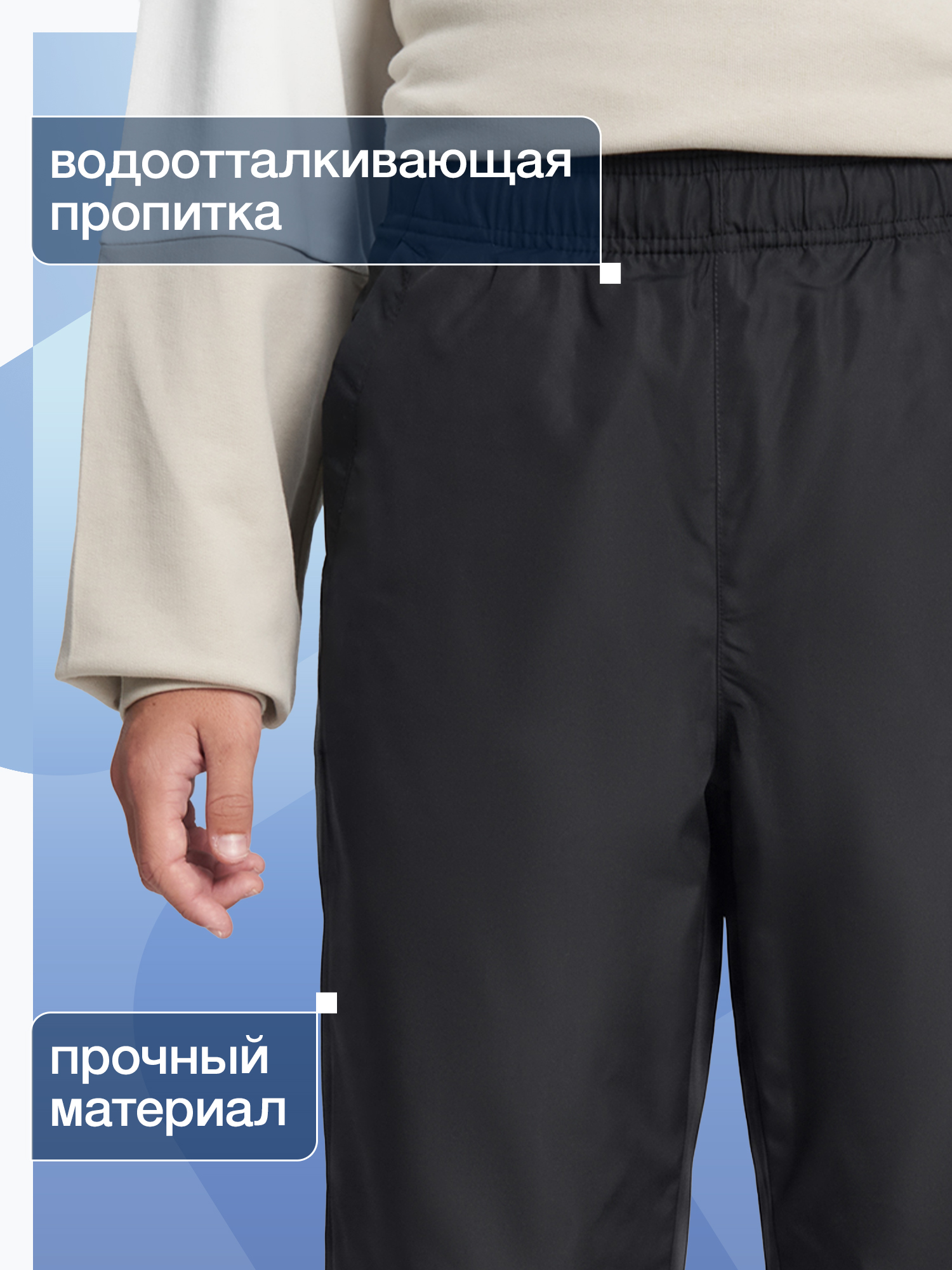 Брюки FILA 137960FLA-99 - фото 3