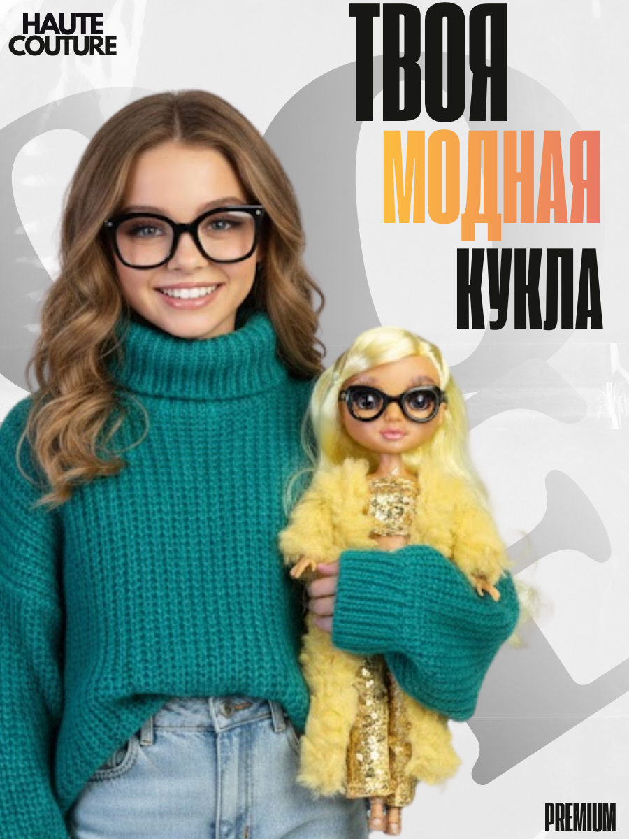 Кукла модельная Funky Toys GC25027 - фото 7