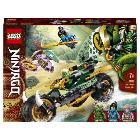 Конструктор LEGO NINJAGO Мотоцикл Ллойда для джунглей блочный
