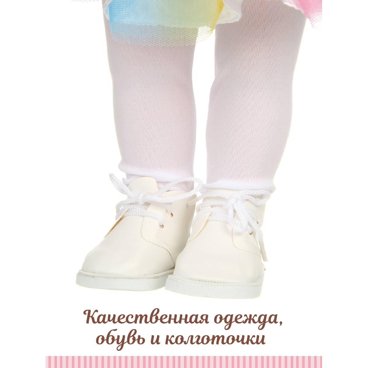 Кукла пупс Lisa Doll 131755 - фото 4
