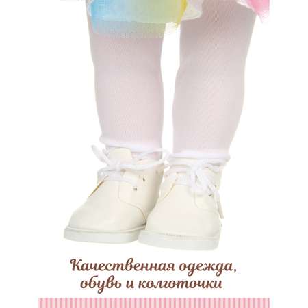 Кукла пупс Lisa Doll