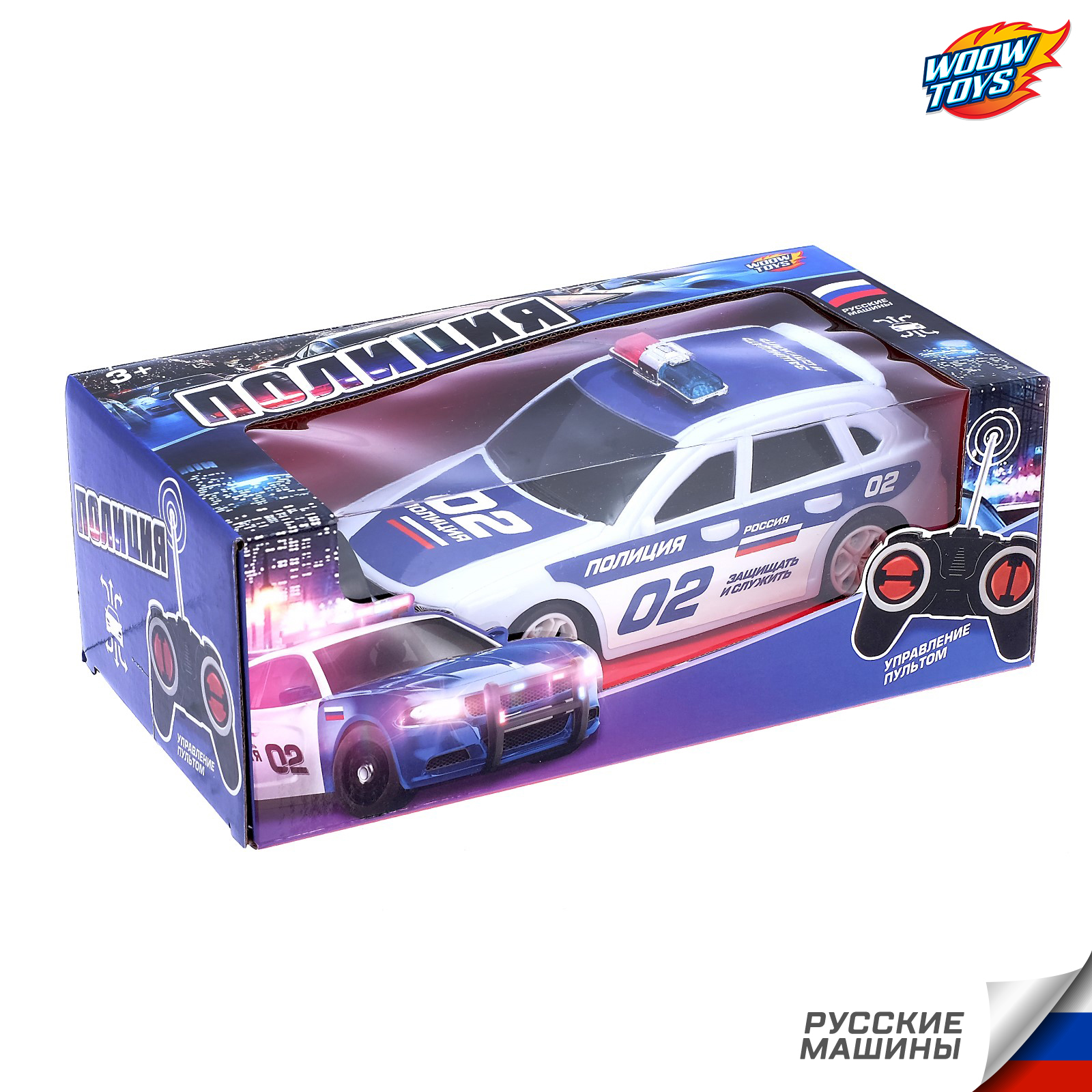 Автомобиль РУ WOOW TOYS - фото 5