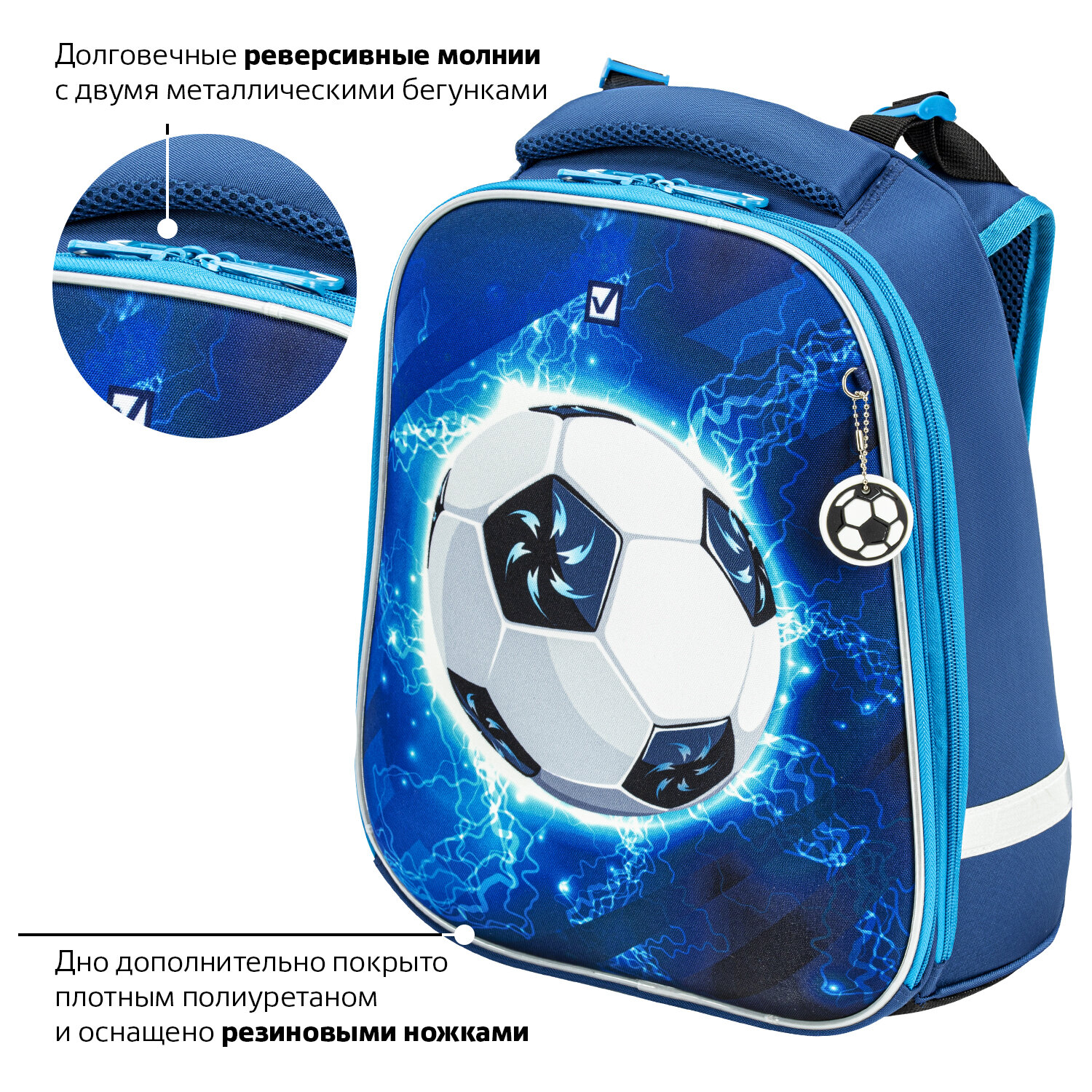 Ранец Brauberg Sports - фото 5