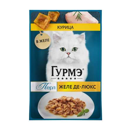 Корм для кошек Гурмэ 75г с курицей