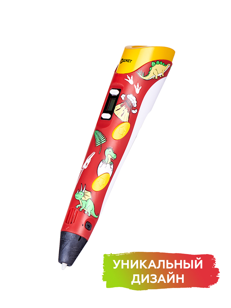 3D ручка Даджет 3Dali Plus DINO - фото 1