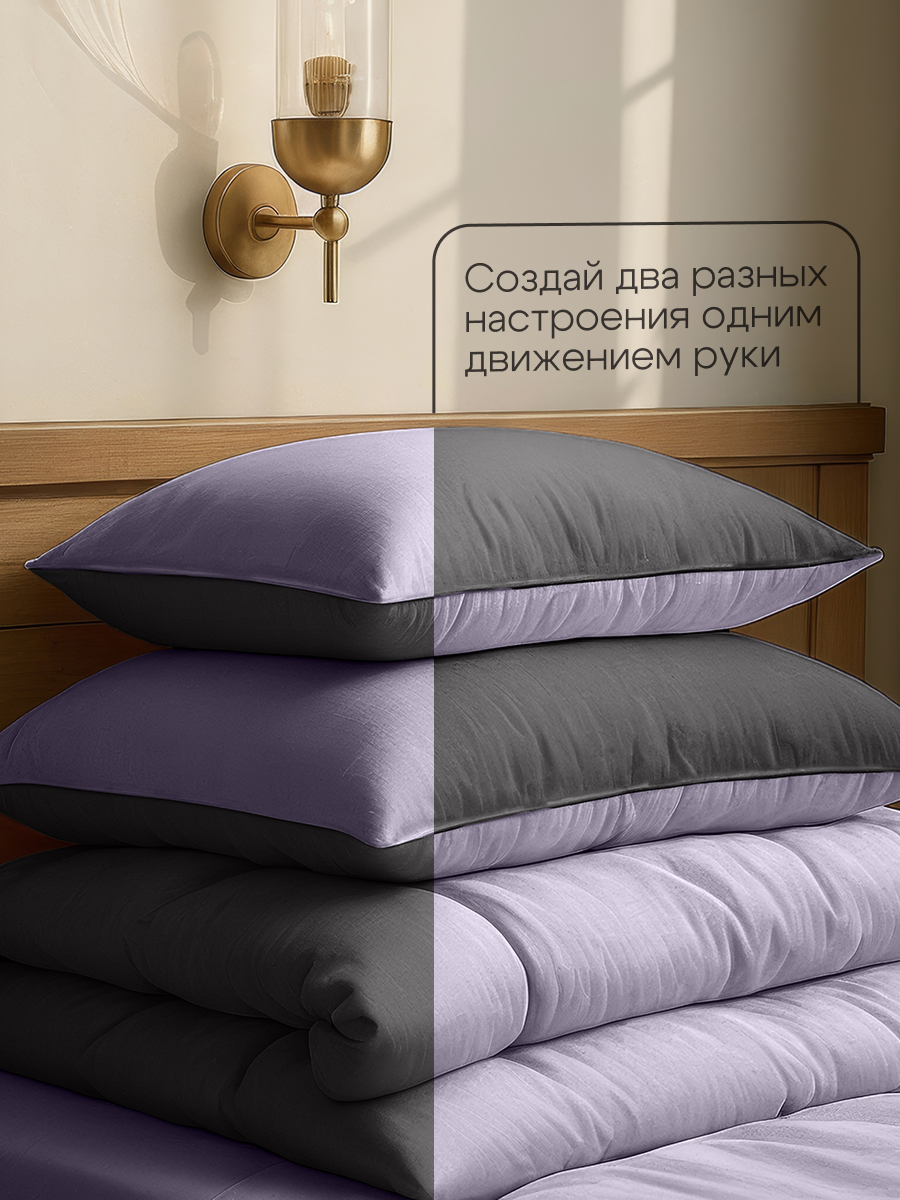 Комплект постельного белья BRAVO Boniko 4 предм. - фото 4