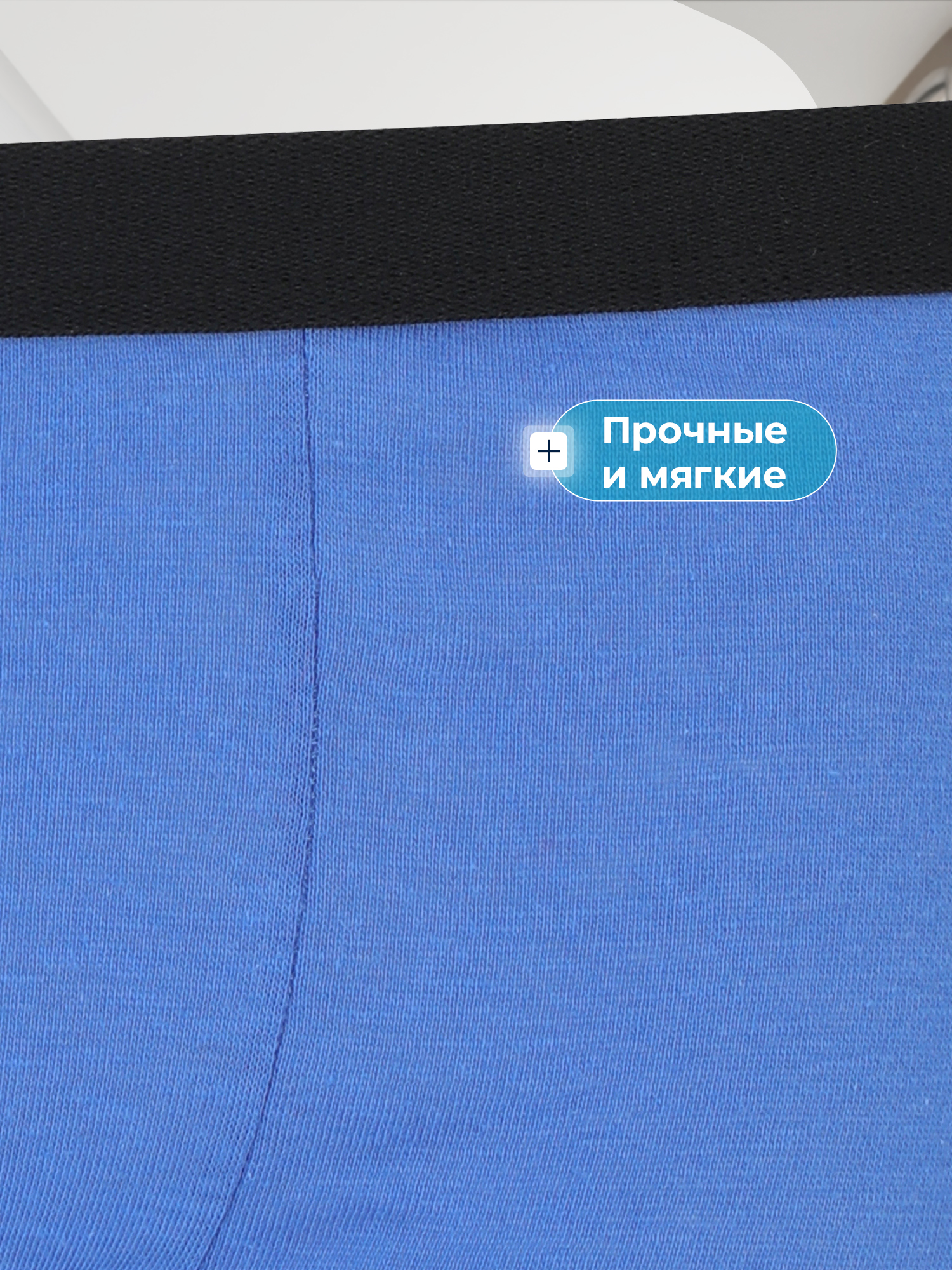 Трусы 5 шт MATRIX SPORT 135928ZX1-MX - фото 3