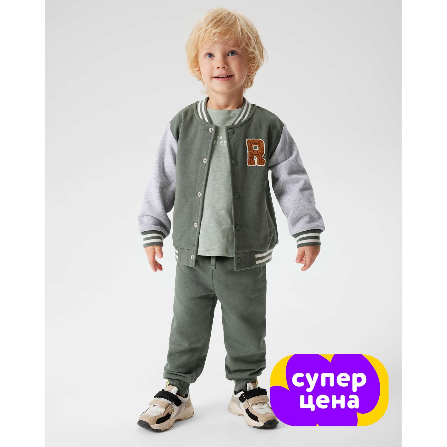 Брюки BabyGо W25-300BGib-24 - фото 1