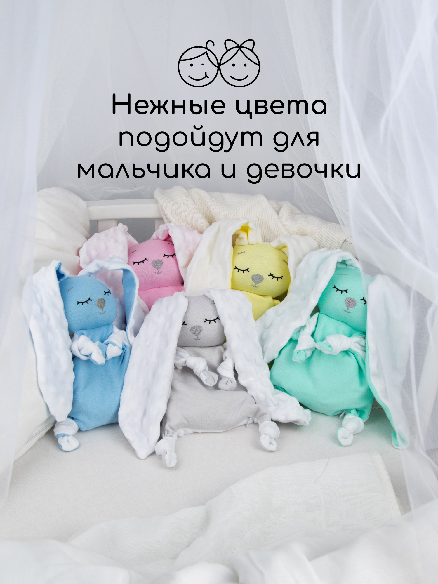 Грелка-комфортер AmaroBaby Flax Love розовая - фото 8