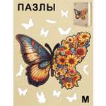 Пазл Белоснежка деревянный