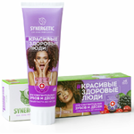 Зубная паста Synergetic