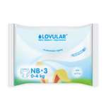 Подгузники LOVULAR Солнечная серия для новорожденных NB (до 4 кг) 3 шт.