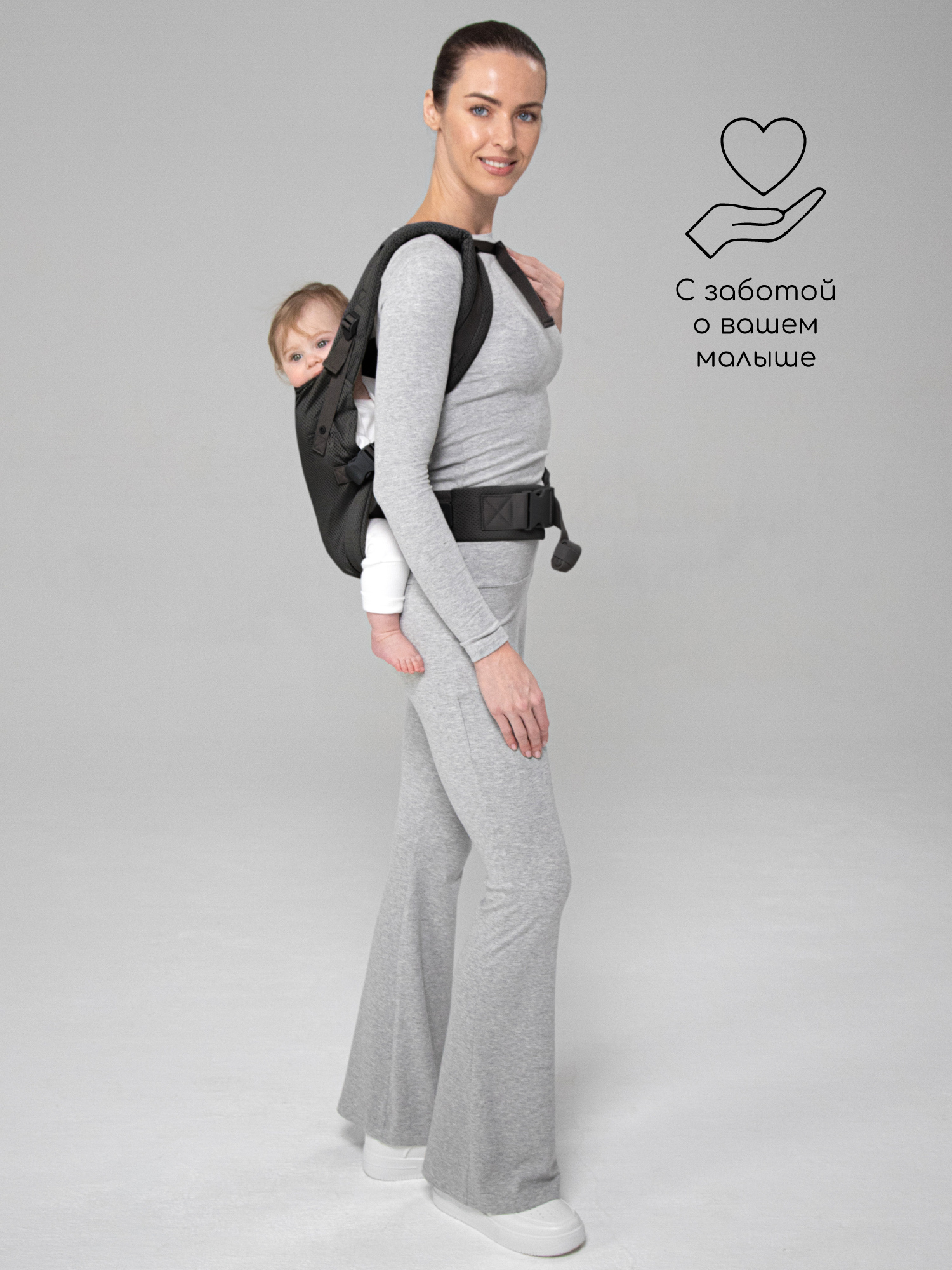 Эргорюкзак Amarobaby Hugger - фото 13