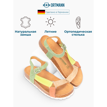 Сандалии ORTMANN