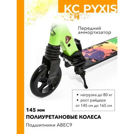 Самокат SCOOTER двухколесный