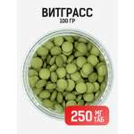 Диетическое питание Кетоша Витграсс таблетки Кетоша