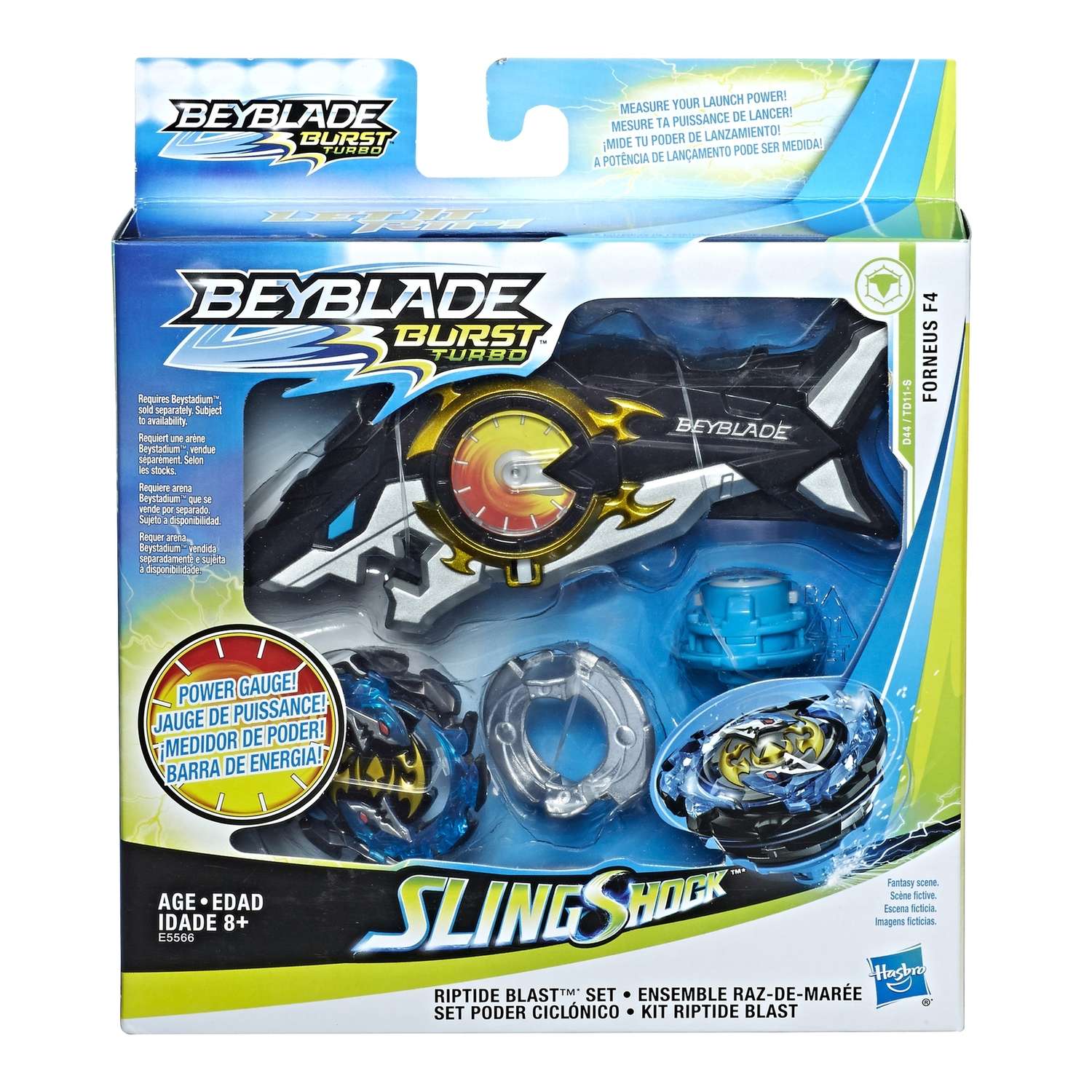 Игровой набор BeyBlade - фото 2
