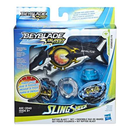 Игровой набор BeyBlade