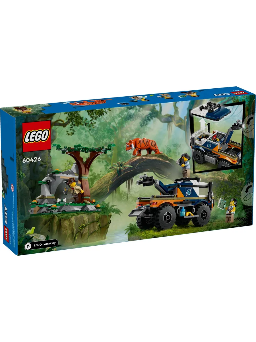Конструктор LEGO City 314 дет. - фото 7