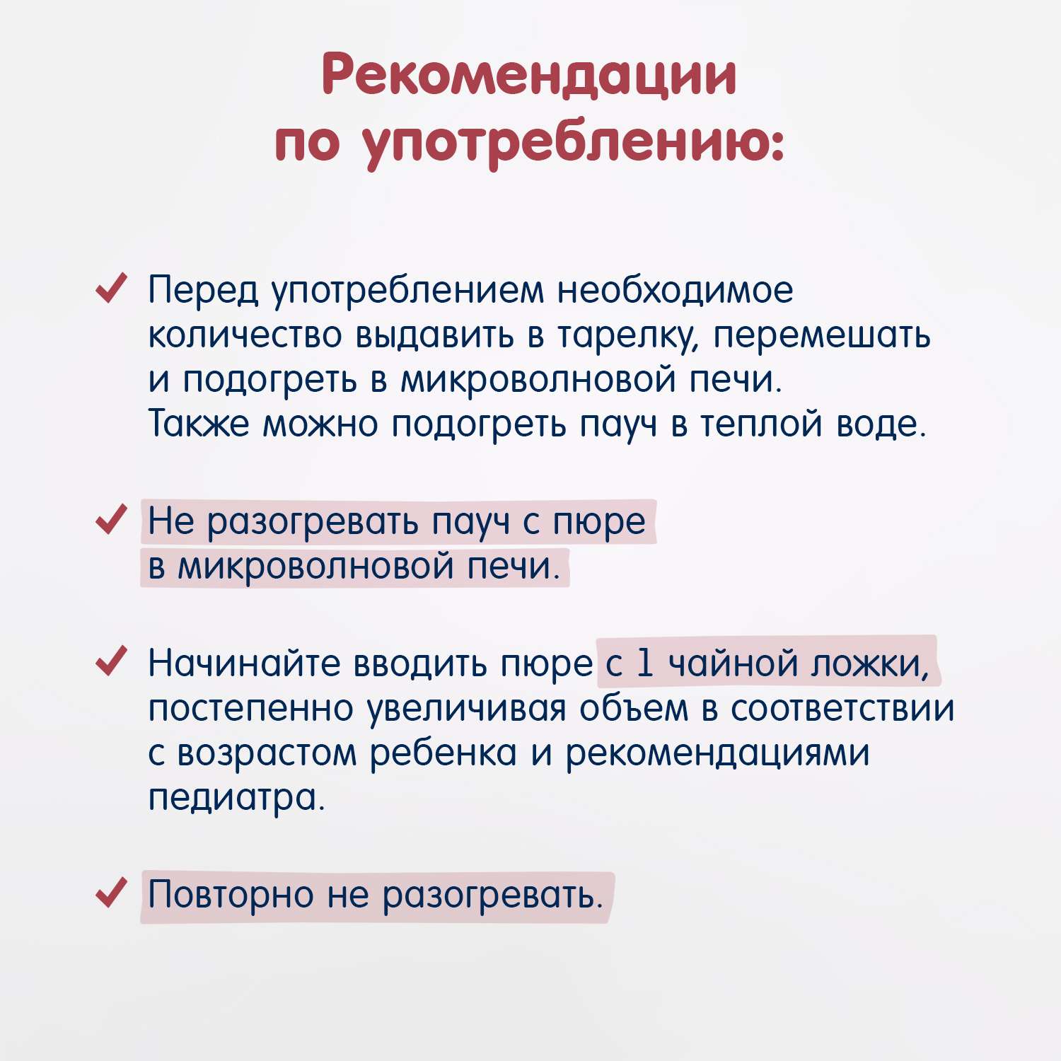 Пюре Fleur Alpine Овощи-телятина-цельные злаки с 8 мес 100 г - фото 7