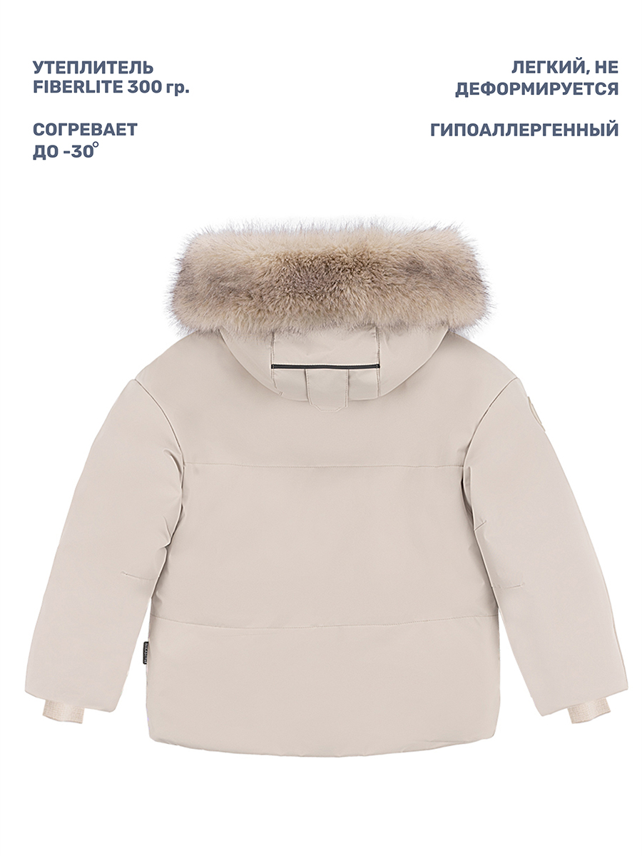 Куртка NIKASTYLE 4з4224 беж - фото 5