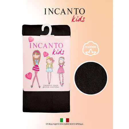 Колготки INCANTO kids