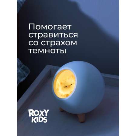 Игрушка ночник ROXY-KIDS