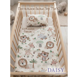 Комплект постельного белья Daisy Бонифаций детский 3 предм.
