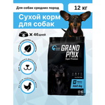 Сухой корм для взрослых собак средних пород GRAND PRIX Medium Adult с мясом домашней птицы, 12 кг