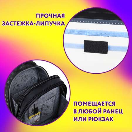 Папка для труда Юнландия А5