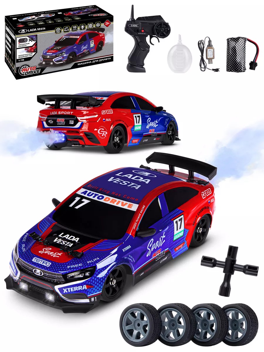 Автомобиль РУ AUTODRIVE LADA 1:16 - фото 15